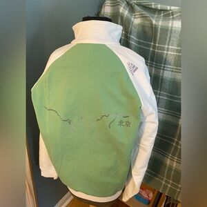 Adidas 2008 summer Olympics Beijing track jacket xl
